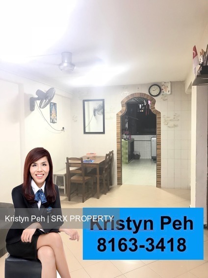 Serangoon Avenue 2 thumbnail photo